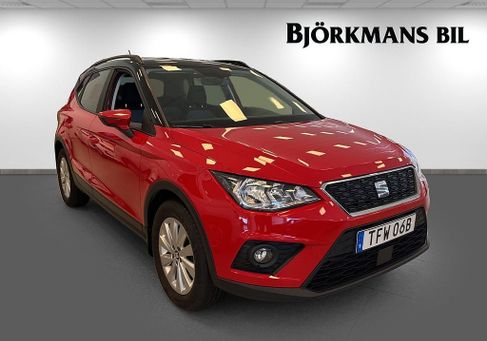 Seat Arona, 2021