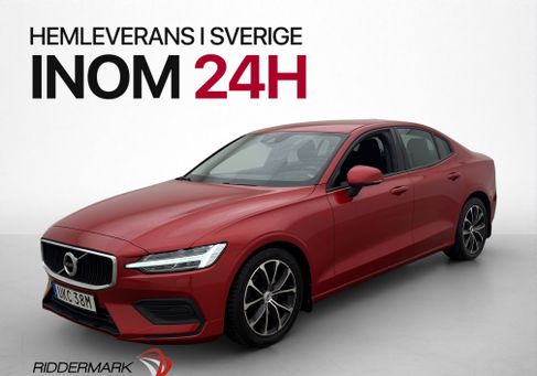 Volvo S60, 2020
