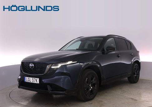 Mazda CX-5, 2026 2