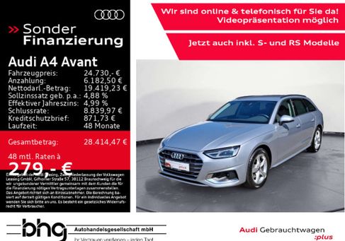 Audi A4, 2023