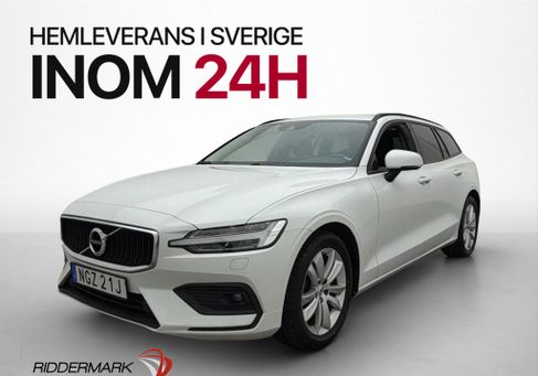 Volvo V60, 2020