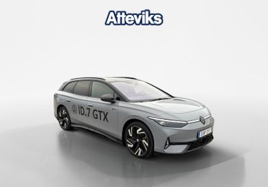 Volkswagen, 2026