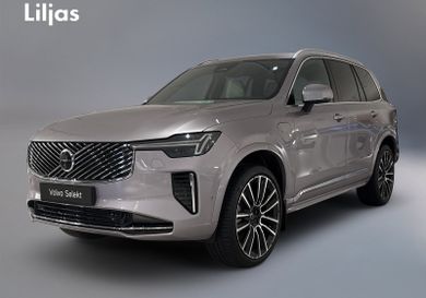 Volvo, 2026