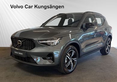 Volvo XC40, 2026