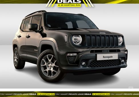 Jeep Renegade, 2025