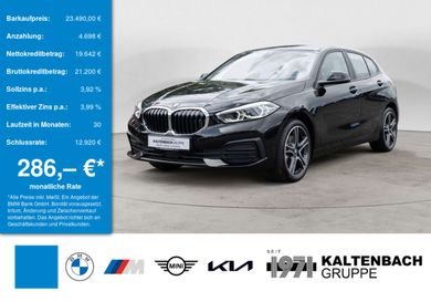 BMW 118, 2023