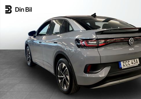 Volkswagen ID.5, 2023