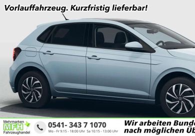 Volkswagen Polo, 2026