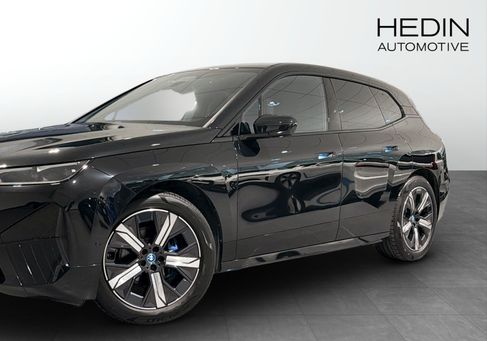 BMW iX, 2023