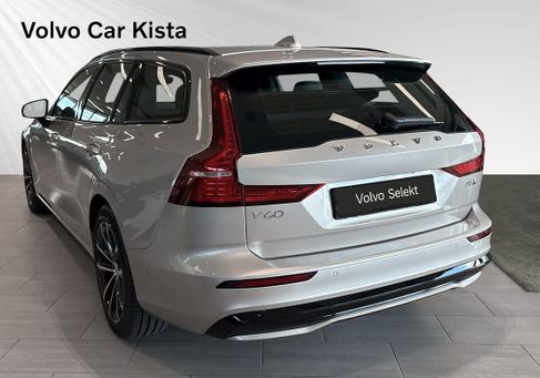 Volvo V60, 2026