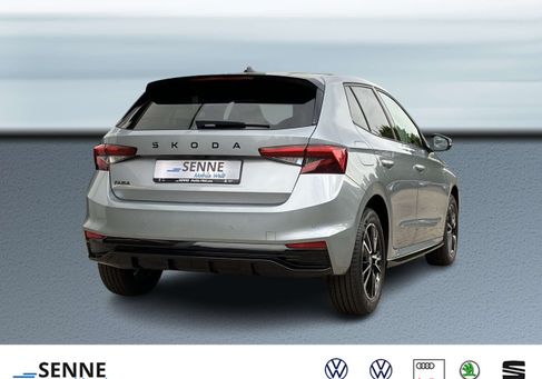 Skoda Fabia, 2026