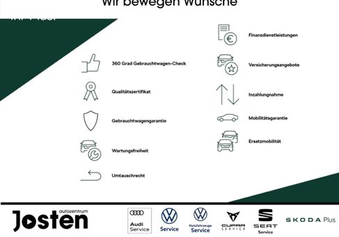 Volkswagen Tiguan Allspace, 2025