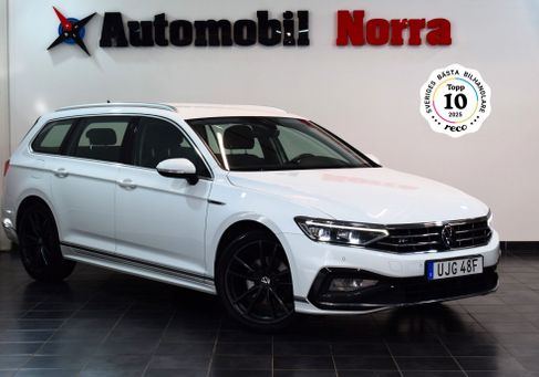 Volkswagen Passat Variant, 2021