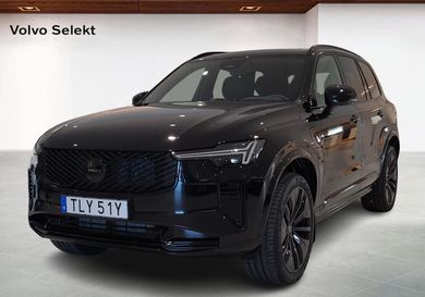 Volvo, 2026