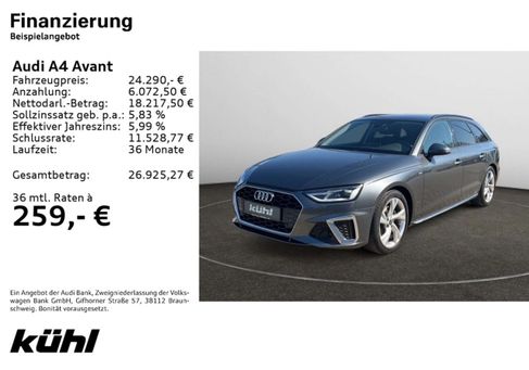 Audi A4, 2023 2