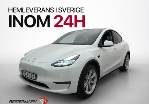 Tesla Model Y, 2023 3