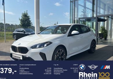 BMW 120, 2025