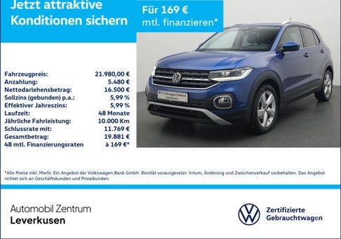 Volkswagen T-Cross, 2021