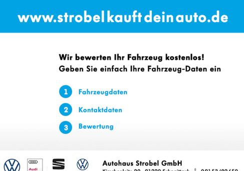 Volkswagen Polo, 2025