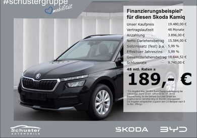 Skoda Kamiq, 2022