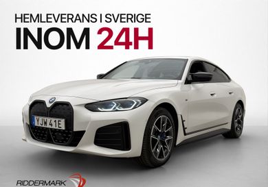 BMW, 2022