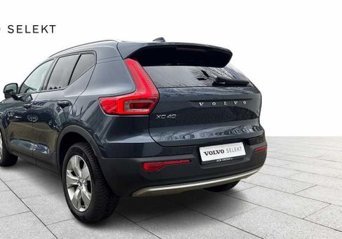 Volvo XC40, 2021