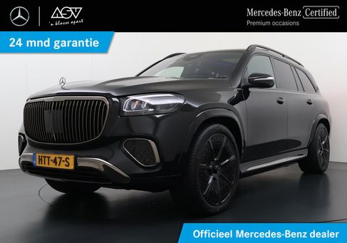 Mercedes-Benz GLS 600, 2025