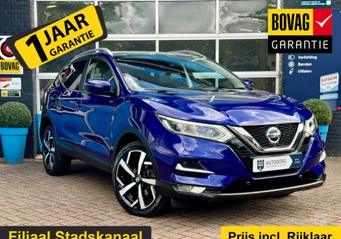 Nissan Qashqai, 2021