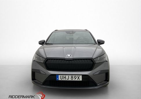 Skoda Enyaq, 2023