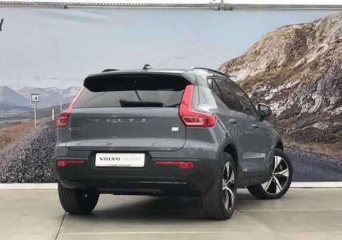 Volvo XC40, 2021 3