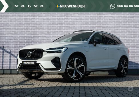 Volvo XC60, 2023