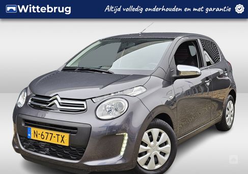 Citroën C1, 2022