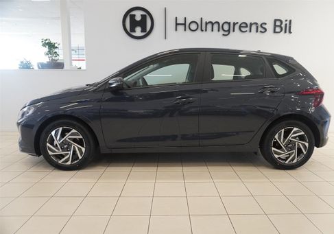 Hyundai i20, 2026 3