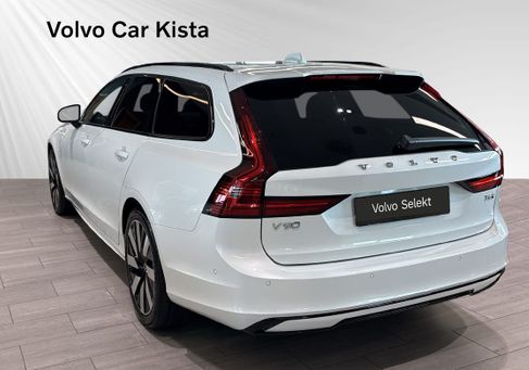 Volvo V90, 2026