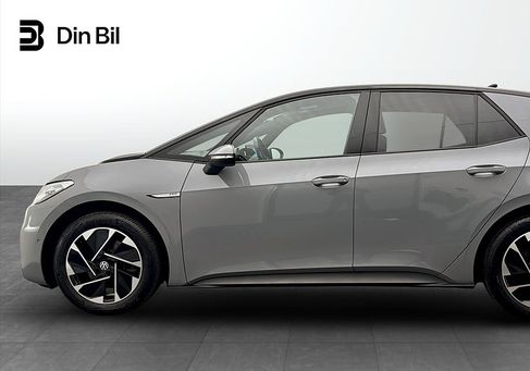 Volkswagen ID.3, 2023