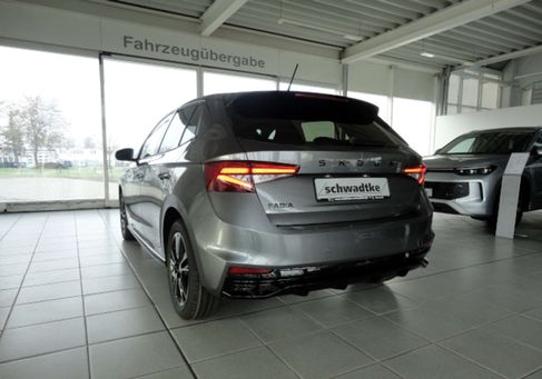 Skoda Fabia, 2026