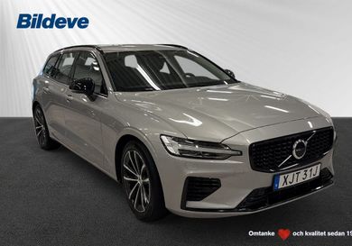 Volvo V60, 2025