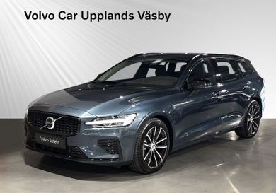 Volvo V60, 2026