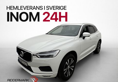 Volvo XC60, 2021