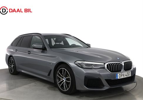 BMW 530, 2024