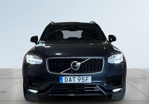 Volvo, 2020 2