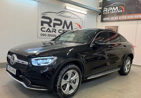 Mercedes-Benz GLC 300, 2021