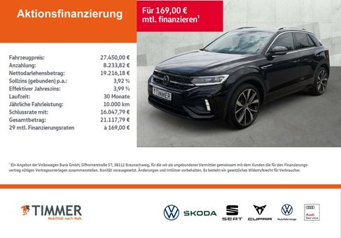 Volkswagen T-Roc, 2024