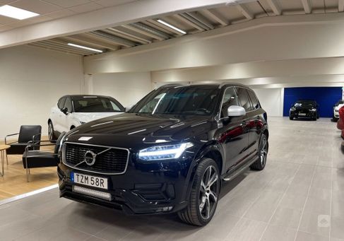 Volvo XC90, 2019