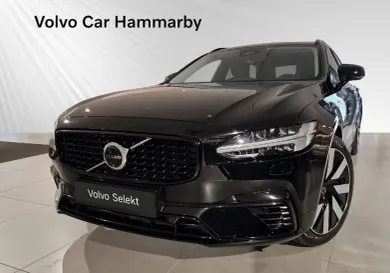 Volvo V90, 2026