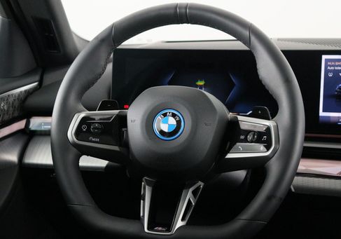 BMW 550, 2025