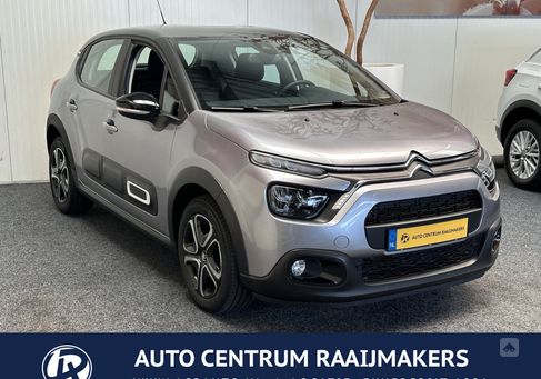 Citroën C3, 2021