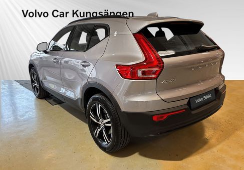 Volvo XC40, 2026 3