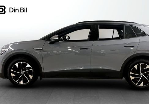 Volkswagen ID.4, 2023