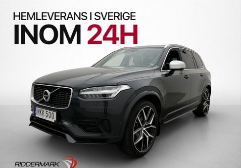 Volvo, 2018 3
